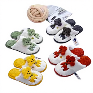 รองเท้าสำหรับสุนัขในบ้านสำหรับฤดูหนาว บุด้วย PVC ให้ความสบาย พื้นรองเท้าด้านบนทำจาก EVA พื้นรองเท้าชั้นกลางทำจาก EVA/TPR ปักลาย น้ำหนักเบา นุ่ม สวมใส่สบาย แบบเปิดนิ้วเท้า - Product Image 1