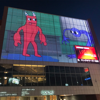 Écran vidéo LED fixe extérieur Lionled P25/25, écran maillé, façade, écran publicitaire pour la publicité en plein jour