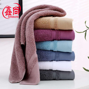 Serviette en coton à fibres longues XINSHANG 35x75cm, serviette de toilette douce pour hôtel - Product Image 3