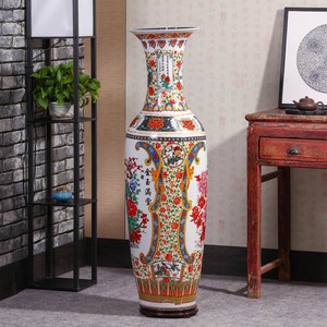 JINGDEZHEN Home Decors Céramique personnalisée chinoise <span class=keywords><strong>Vase</strong></span> à fleurs au sol <span class=keywords><strong>Vase</strong></span> grande taille <span class=keywords><strong>Vase</strong></span> en porcelaine du sol au plafond - Product Image 4