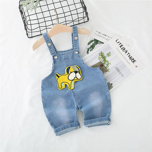 Nouveaux produits sur le marché chinois : Vêtements à motifs, vêtements respirants, pantalons pour bébé, jeans personnalisés, rivets et boutons en gros - Product Image 5