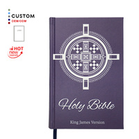 Étui en cuir PU de qualité supérieure pour la Bible audio, avec lien QR personnalisé pour un système d'étude numérique des Écritures, Bibles sacrées de haute qualité