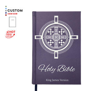 <span class=keywords><strong>Audio</strong></span> Premium Bible Companion PU étui en cuir personnalisé QR Code reliant le système d'étude des Écritures numériques - Product Image 3