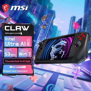 Console de jeu portable MSI Claw 7 8 Ai, PC portable, processeur Core Ultra7, 120 Hz, large gamme de couleurs, Thunderbolt 4, pour les joueurs de jeux portables - Product Image 1