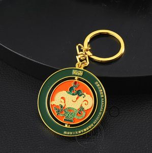 Logo Gantungan Kunci Kustom Logam dengan Enamel Lunak Produsen Gantungan Kunci yang Dipersonalisasi Grosir Promosi Suvenir Kustom - Product Image 3