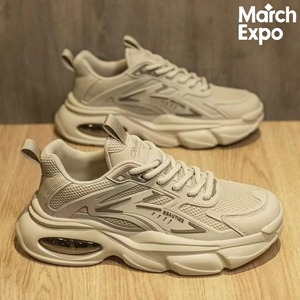 Zapatillas Deportivas Casuales Transpirables Ligeras con Cordones, Parte Superior de Malla, Diseño Sólido, para Primavera/Verano, con Entresuela de Goma y Suela Exterior de Goma - Product Image 4