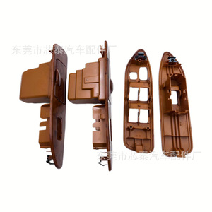 Marco de plástico Momoki Shin Dash VIGO para Toyota Land Cruiser 100FJ100 - Product Image 1