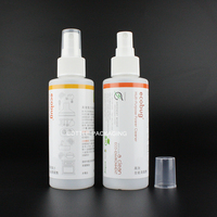 Vide HDPE Mini 120ml Maquillage Visage Soins de la Peau Vaporisateur Logo Personnalisé Rechargeable Noir Fine Brume Cosmétique Vaporisateur Bouteilles