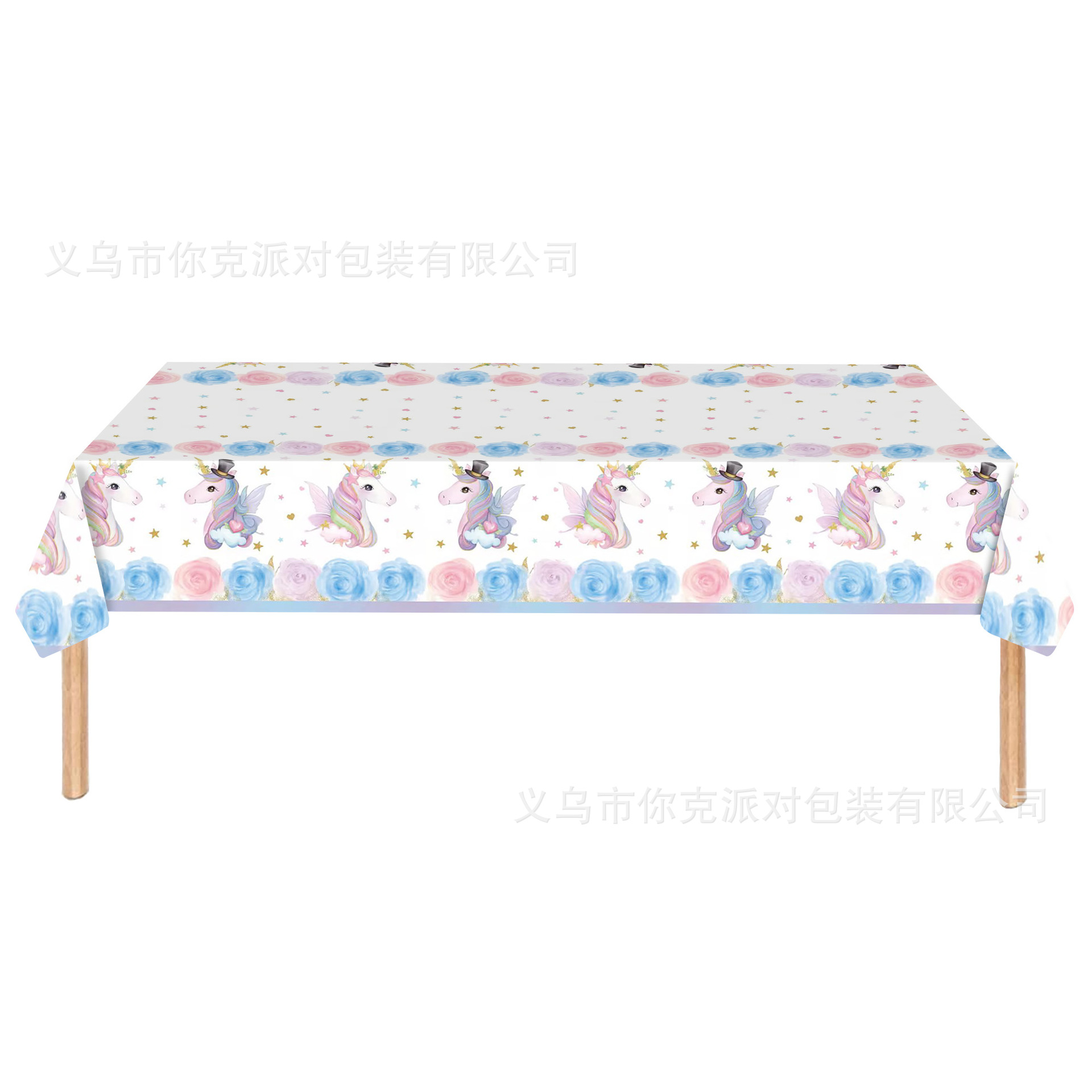 Tablecloth 137 * 274cm