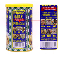 Snacks asiatiques Vente à chaud Assaisonnement en poudre de poulet Chuubang 270g Condiment ménager baril essentiel pour la cuisine