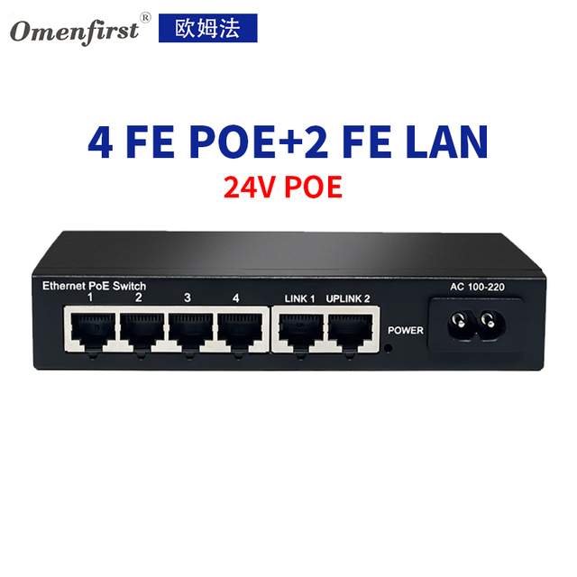 24V POE Switch 4 Port 10/100M for Access Control System 2 Uplink Unmanaged 65W Network Switch 24V Passive POE Factory Direct OEM