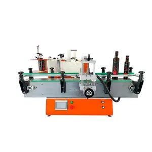 UBL Fully Automatic Desktop Etiket Print Sticker Cloth Label Making Machine Price