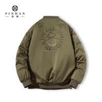 Veste de bombardier bouffante broderie multiple Patch Logo 100% Nylon Satin Martial extérieur portant un rembourrage en coton