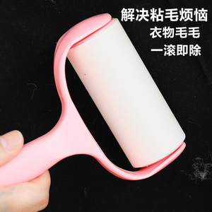 Lint Roller Set With 3 Refill Rolls Strong Adhesive For <b>Clothes</b> <b>Cleaning</b> Pink Handle - Product Image 4