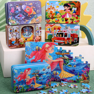 Puzzle en <span class=keywords><strong>bois</strong></span> 60 pièces dans une boîte en métal portable, <span class=keywords><strong>jouet</strong></span> éducatif Montessori pour enfants d'âge préscolaire - Product Image 1