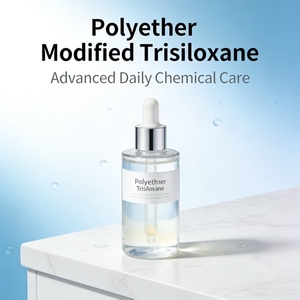 Surfactante de Trisiloxano Modificado con Poliéter de Alto Rendimiento, Agente Superhumectante para Aditivos Agroquímicos y de Pintura - Product Image 6