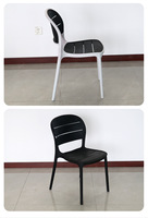 Chaise de loisirs d'extérieur moderne et minimaliste en plastique épaissi avec dossier et accoudoirs, mobilier de maison pour petit appartement et salon