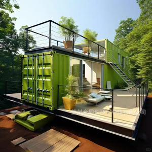 Maison préfabriquée en conteneur, structure en acier, design moderne, kiosque, utilisation en extérieur - Product Image 1