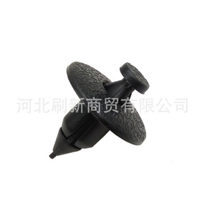 Volvo 3541113 Trim Panel <b>Clip</b> 8mm Hole PP Fastener <b>Bumper</b> Liner Rivet For Replace Repair - Product Image 3