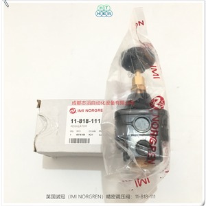 วาล์วลดแรงดันอิมิ นอร์เกรน รุ่น 11-818-111 ขนาด 1/4 นิ้ว สำหรับแก๊สและลม - Product Image 1