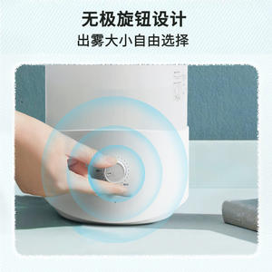 Humidificateur d'air de bureau Titan 1,0-2,5 L à ultrasons, brume fine, blanc, pour usage domestique - Product Image 5