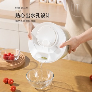 เครื่องอบผักอเนกประสงค์แบบหมุนมือ สำหรับสลัด ใช้ในครัว ทำจากพลาสติก - Product Image 3