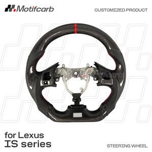 Volante de fibra de carbono real personalizado para Lexus IS 250 250C 350 350C F Sport 2005-2014, mejora del interior. - Product Image 2