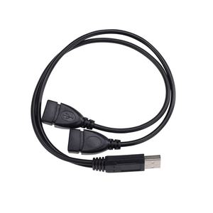 Câble adaptateur d'extension de cordon d'alimentation USB 2.0 noir mâle vers 2 femelles <span class=keywords><strong>Jack</strong></span> Y Splitter Hub pour PC portable - Product Image 1