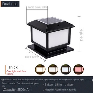 ไฟ LED กลางแจ้งแบบเสาที่เรียบง่าย IP65กันน้ำสำหรับบ้านวิลล่าโรงแรมลานระเบียงโคมไฟเสาพลังงานแสงอาทิตย์ - Product Image 4