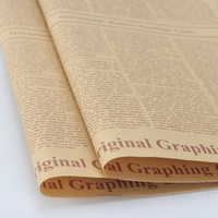 Papier kraft de conception journalière pour l'emballage intérieur des bouquets, papier d'emballage pour fleurs, directement de l'usine