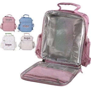 <span class=keywords><strong>Sac</strong></span> <span class=keywords><strong>à</strong></span> <span class=keywords><strong>dos</strong></span> isotherme personnalisé en film d'aluminium <span class=keywords><strong>pour</strong></span> sublimation, boîte <span class=keywords><strong>à</strong></span> lunch thermique <span class=keywords><strong>pour</strong></span> filles avec 2 <span class=keywords><strong>porte</strong></span>-bouteilles - Product Image 3