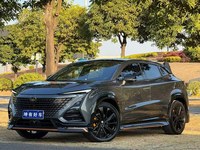 Voiture d'occasion prête à être expédiée en Chine, conduite à gauche, Changan Uni-T 2022, SUV familial compact, essence, véhicules d'occasion à vendre