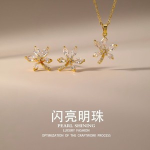 Shining Pearl <b>Flower</b> Jewelry Set Copper Alloy Claw Setting Everyday Wear - Product Image 1