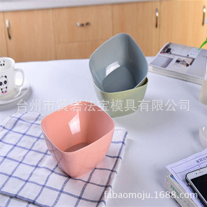 Bol à fruits carré en plastique pour la cuisine, le stockage de salades et de collations, avec design moulé - Product Image 4