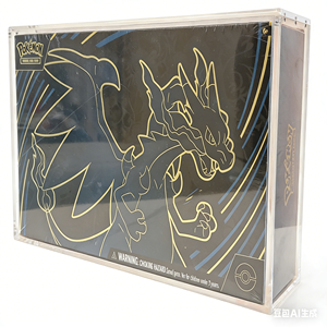 Estuches acrílicos Mega Charizard UPC con tapa magnética N52 Phantasmal Flames de %mm + 8mm - Product Image 3