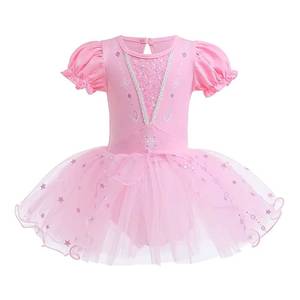Nouvelle Robe Tutu de Danse Classique pour Filles 2026, Costume de Princesse Glace et Neige pour Spectacle Scénique, Recital, Fête d'Anniversaire, Carnaval - Product Image 6