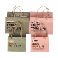 Sac cadeau carré en papier avec estampage à chaud, sac à main pour mariage, anniversaire, fête, bonbons, fleurs, emballage, sacs en papier avec poignée en corde