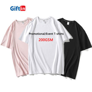 เสื้อยืดผ้าโพลีเอสเตอร์5สแปนเด็กซ์สะพายไหล่200gsm เนื้อนุ่มใส่สบาย - Product Image 1