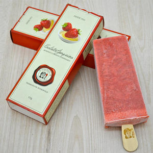 Bán Buôn Tùy Chỉnh In Siêu Thị Tạp Hóa Thực Phẩm Đông Lạnh Đồ Ăn Nhẹ Hộp Các Tông Hộp Bao Bì Giấy Cho <span class=keywords><strong>Ice</strong></span> <span class=keywords><strong>Cream</strong></span> Bao Bì - Product Image 5