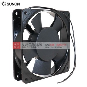 Ventilador de Refrigeración SUNON DP201AT de 12 cm y 220 V con Protección de Impedancia - Product Image 2