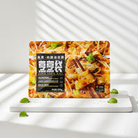 Pochettes cornue 121 personnalisées de qualité alimentaire joint PET micro-ondable fermeture à glissière debout en plastique support en aluminium haute température