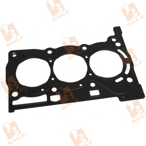 1KR <strong>Engine</strong> Rebuild <strong>Kit</strong> for TOYOTA 1KR <strong>Engine</strong> Overhaul Rebuild <strong>Kit</strong> <strong>Engine</strong> <strong>Model</strong> Gasoline With Full Gasket <strong>Kit</strong> - Product Image 6