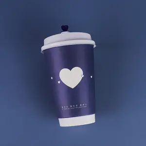 Taza de papel desechable para llevar Kingwin, taza de café de té de la leche de papel Kraft de doble capa personalizada