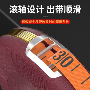 Textile Tape Measure 20 M Push Button Self Winding Metric Measuring Tape For Clothing And Tailoring - Product Image 4