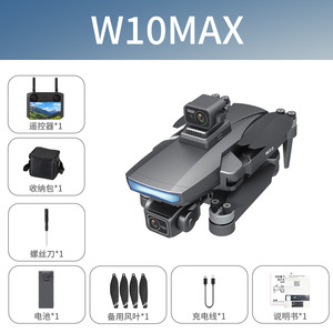 W10 aerial photography large screen three-axis <b>gimbal</b> ELS brushless GPS drone with 4k <b>camera</b> and gps - Product Image 5