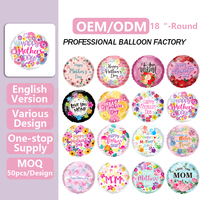 Ballons en feuille d'aluminium ronds de 18 pouces pour la fête des mères, imprimés « Love Mom », ballons en mylar pour la fête des mères, réunion de famille, décorations