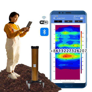 Yeni profesyonel uzun menzilli 3D ADMT-3H 300M su dedektör makinesi - Product Image 1