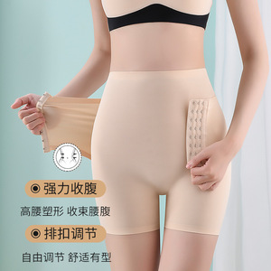 Culotte Gainante Taille Haute, Panty Remonte-Fesses et Minceur Abdomen Grande Taille, Utilisée pour Galber la Silhouette. - Product Image 6