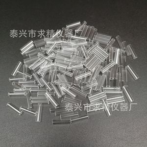 High Borosilicate <b>Quartz</b> <b>Tube</b> 2.4x1.85x9.8 10mm One End Closed Capillary Label <b>Tube</b> For Logistics Premium Grade Ozone Free - Product Image 2