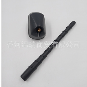 Mástil y base de antena Shuanglong Corlandor 8940034051 8940034060 para antena de coche - Product Image 2